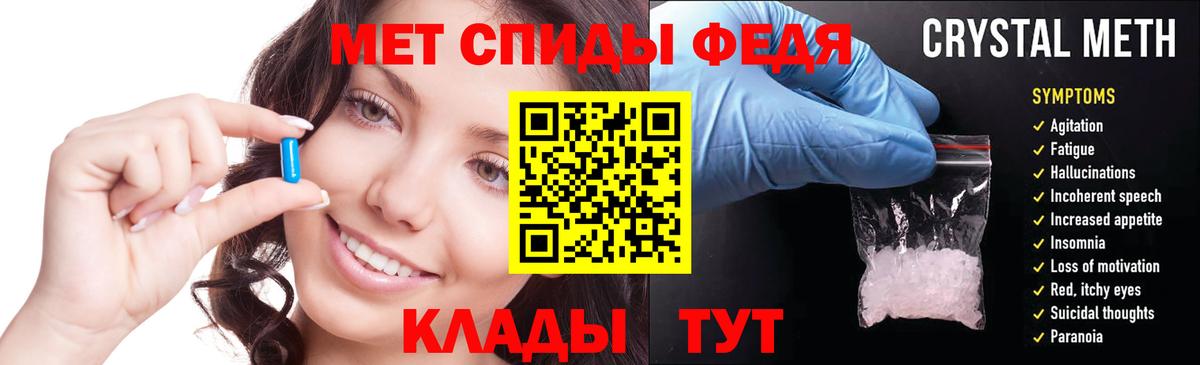 АМФ Розовый Коммунар