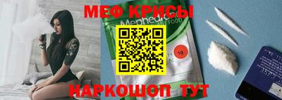 COCAINE Бугуруслан