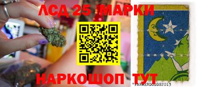 COCAINE Бугуруслан