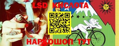 COCAINE Бугуруслан