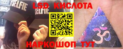 COCAINE Бугуруслан