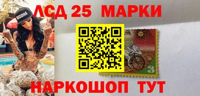 COCAINE Бугуруслан