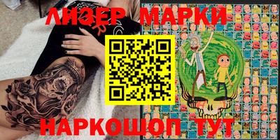 COCAINE Бугуруслан