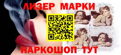 COCAINE Бугуруслан