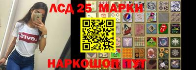 COCAINE Бугуруслан