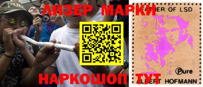 COCAINE Бугуруслан