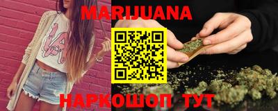 COCAINE Бугуруслан