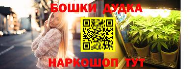 COCAINE Бугуруслан
