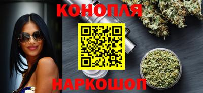 COCAINE Бузулук