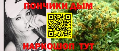COCAINE Бузулук