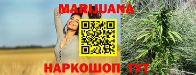 COCAINE Бугуруслан