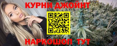 COCAINE Бузулук