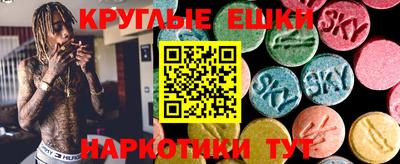 COCAINE Бугуруслан