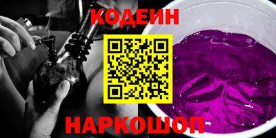 COCAINE Бугуруслан