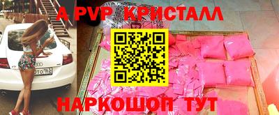 COCAINE Бузулук