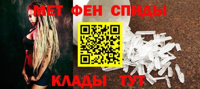 соль ск Будённовск