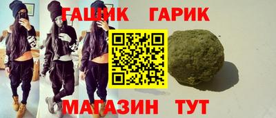 COCAINE Бугуруслан