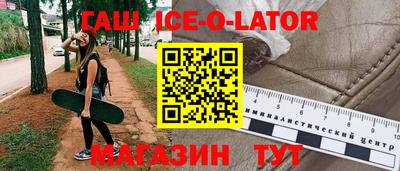 COCAINE Бузулук