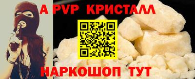 COCAINE Бузулук