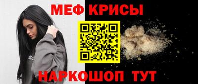 COCAINE Бузулук